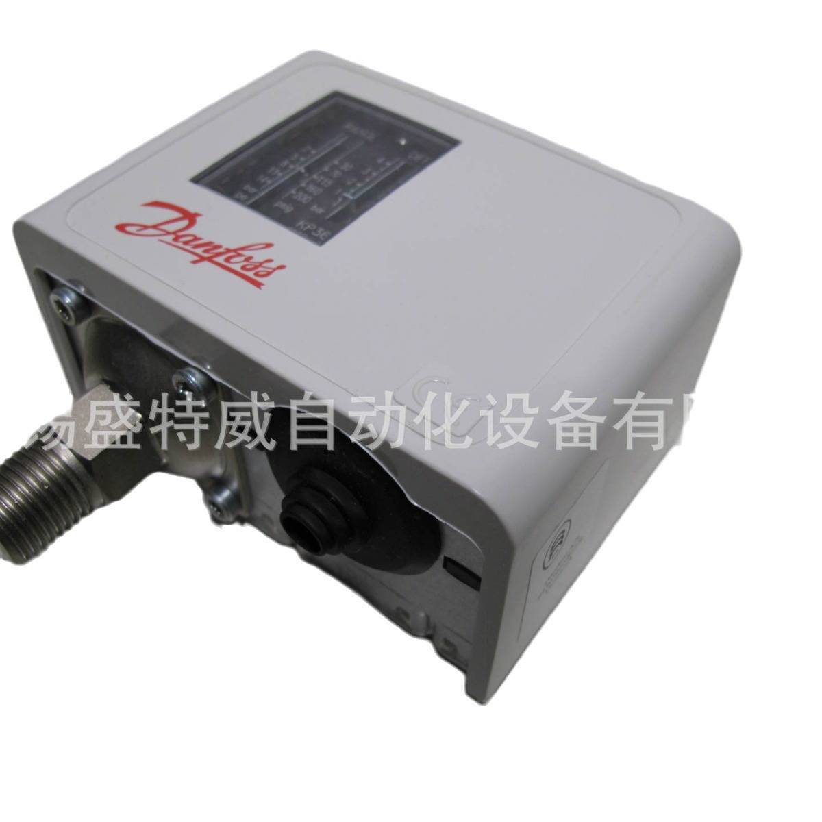 原装现货 KP36 060-113766 2 - 14bar 丹佛斯压力开关060-1137