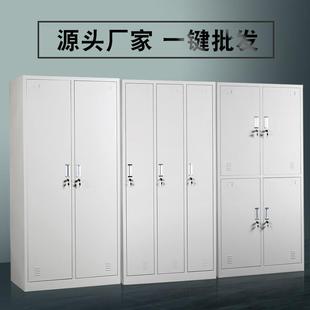 钢柜制员工更衣柜厂工厂宿舍47110储物浴室收纳柜感柜应锁铁皮加