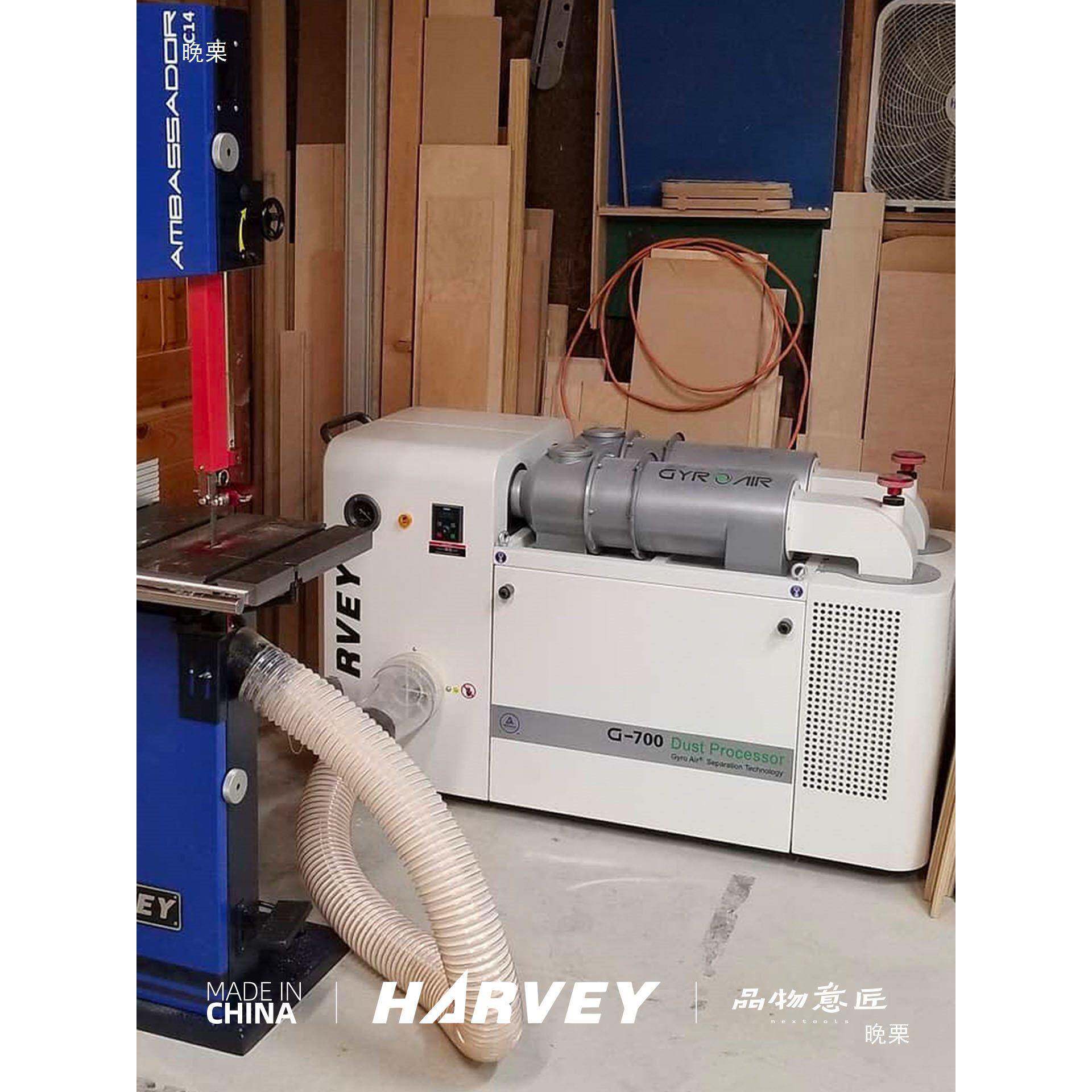 海威700GADL木工集尘器工业级台锯吸尘器旋风Ha工rvy机械程移e动