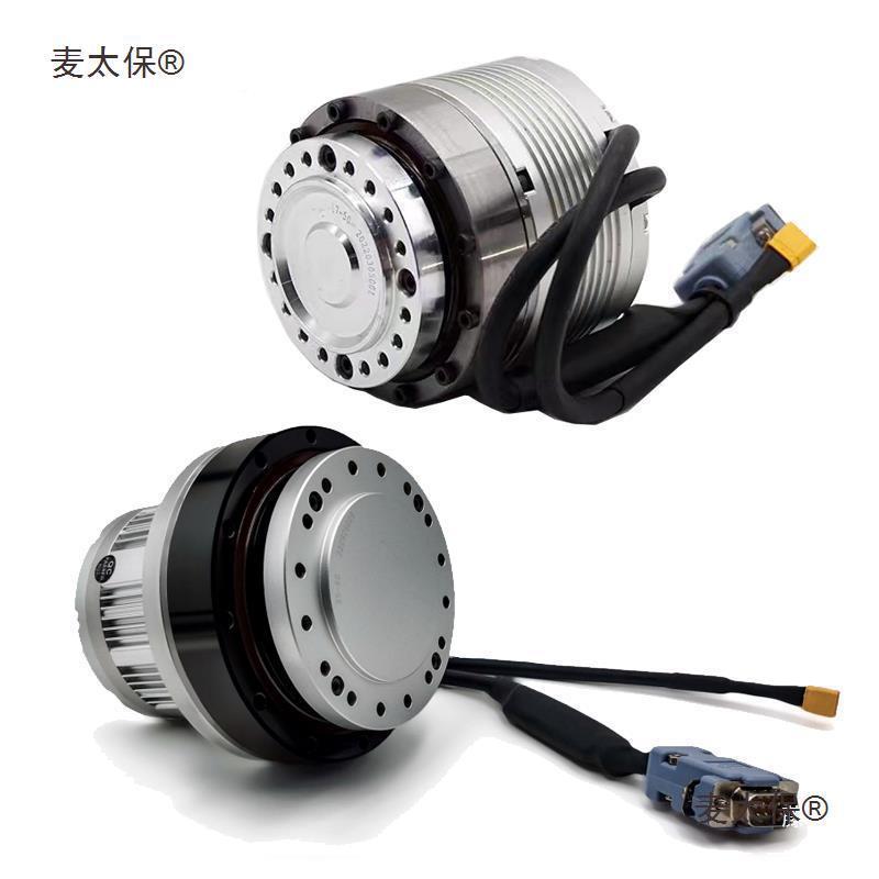 低压伺服电机制驱动一体480-脉冲+CAN通迅谐波减速5控05NM机械手