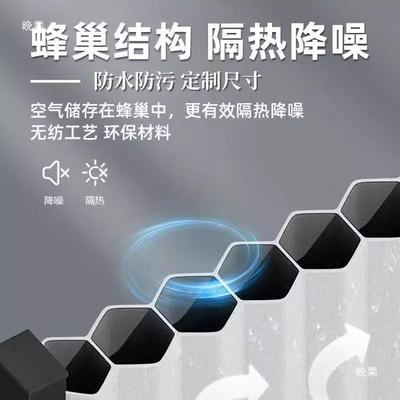无地轨折叠帘蜂巢伸缩门无下轨阳台蜂巢门挡油烟推拉门无轨免打孔