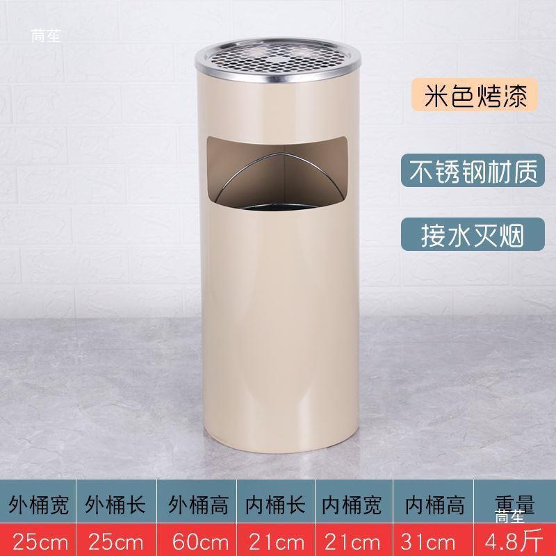 不锈钢酒店烟筒垃圾l桶ogo室外吸烟区立道式过thlznlos灭灭烟台