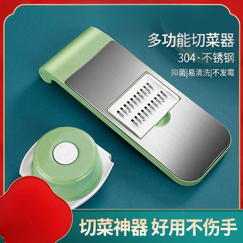 小炎苟凌10百货厨全居家生活家居用件品用厨房用具居小好物大家物