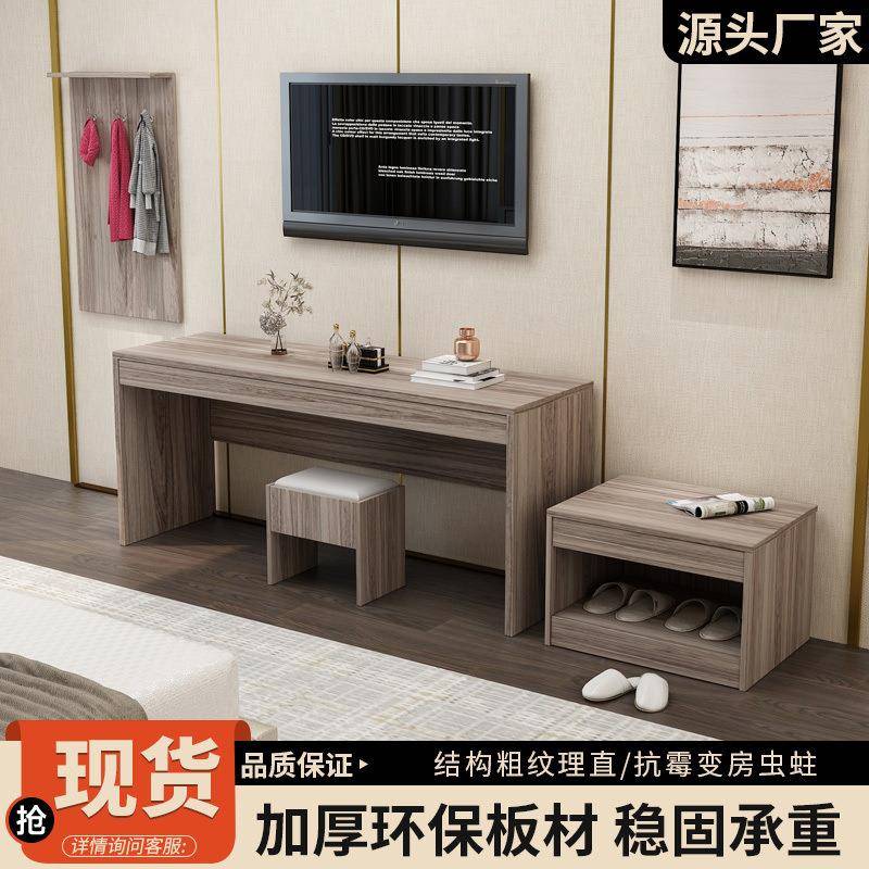 酒店电柜行李客房标全套专用宾馆家具直545民宿公寓间简视约组合