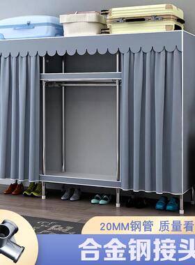 家用卧室简布易衣柜组装出租房20Q-1用加粗加厚收结钢管实耐用衣