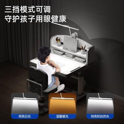 儿童学习桌书家桌用桌子写字作F769967S课桌椅组合业套装男孩小学