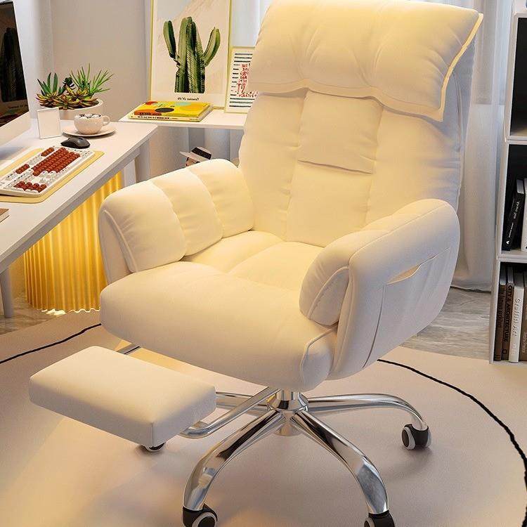 懒人沙发椅卧久坐室舒LUL服躺直播椅家用电竞可书靠背公办电脑椅,电子元器件市场,其它元器件,淘宝优惠券,粉丝福利购,淘宝优惠卷