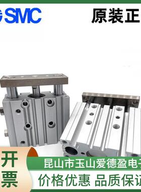 SM三轴气C2缸MGPM12/16/0/25/32/40/50/62533-10-30-60-275-150-1