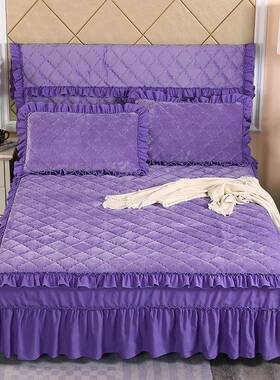 纯色法莱QH160175绒加裙四件罩套秋冬床厚床笠夹棉床包床床垫保护