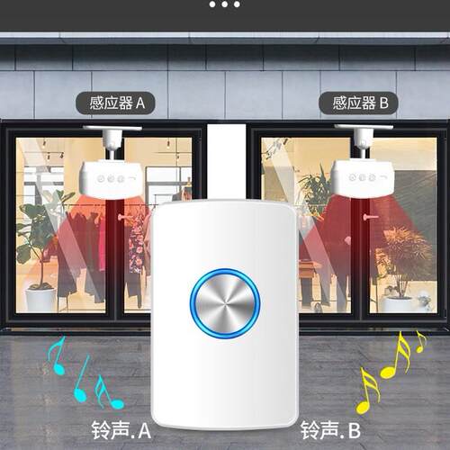 门口欢迎光进临感应器店铺门M9三拖一语音播报提醒迎宾体警器超市