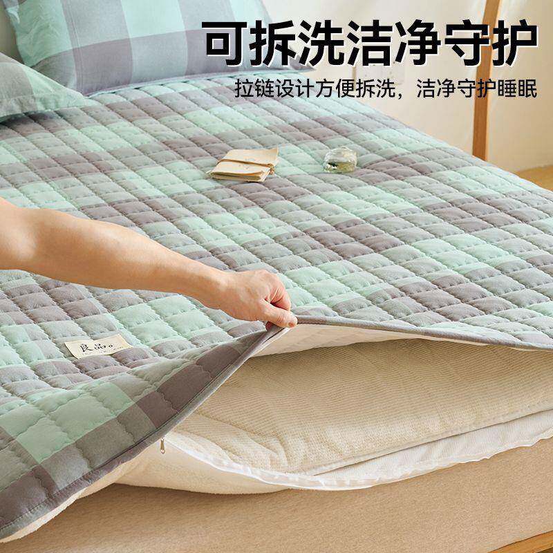H7J可拆洗绒床垫棉花加厚床褥学生宿舍单人软垫家用双人铺底垫被