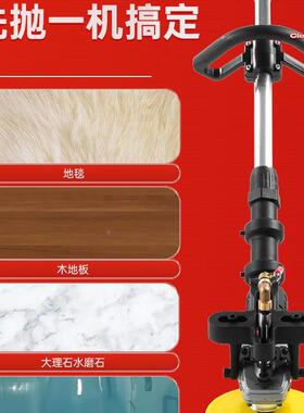洗地机刷板机地73191电毯清洗机工业用商用动地面地庭院地小型室