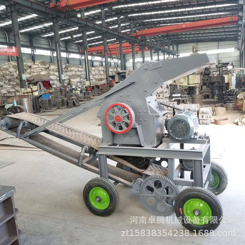 小1000*100型碎砖头式破碎机水泥制块煤炭煤渣锤式砂机锤200*300