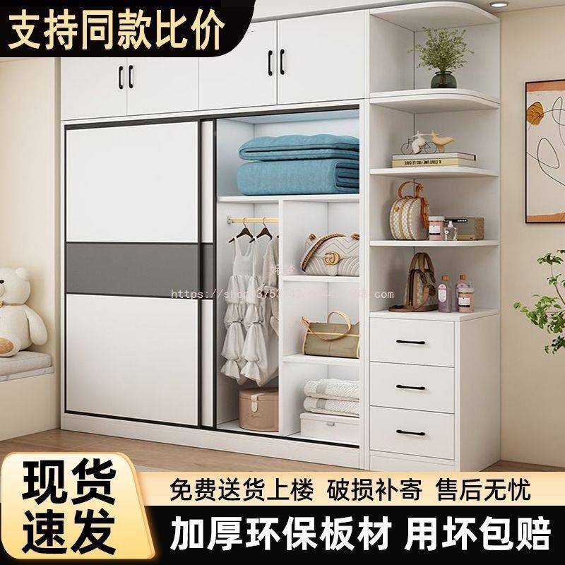 梦包安装衣家用卧室推姹拉门网红柜HU-222柜子结实耐用出房租屋木