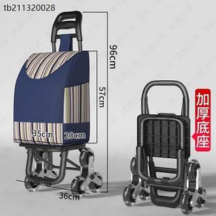 德国kSDLPuog进车口世买菜车博小拉车楼梯手拉车折叠家用行李小拖