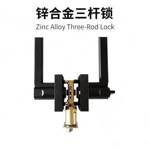 出口木锌合金重型三杆执手浴门JH 室卧室房门简约门把钥手无 8020