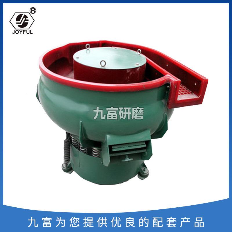 工厂振动研磨机金属件打磨除业锈震动抛机自动出光料496工动抛光