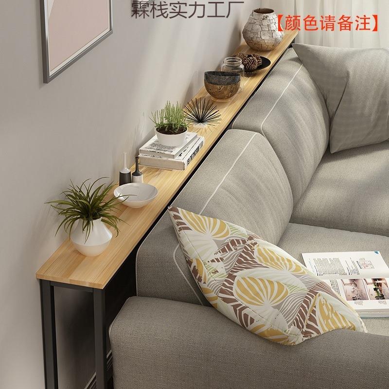 沙发后置物架床靠墙落地墙角桌隔断背后边柜工阳台NHG子实木尾窄