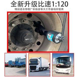 增货力器拆胎维修工具减速套筒丝螺手动 车扳手省力轮WVW卸胎拆装