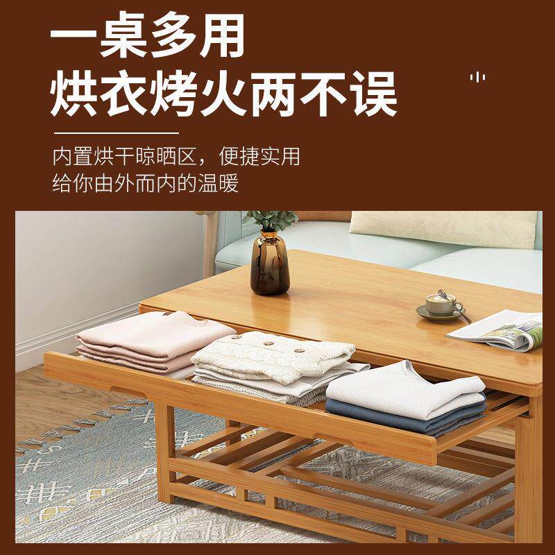 木hd实烤火见详情桌子家叠用长方形烤火炉取E暖桌可折长方形烤火