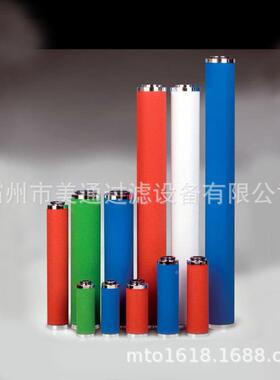 宇恒精密滤芯C-01E空压机压缩滤芯T-001E除尘滤芯T-0001E