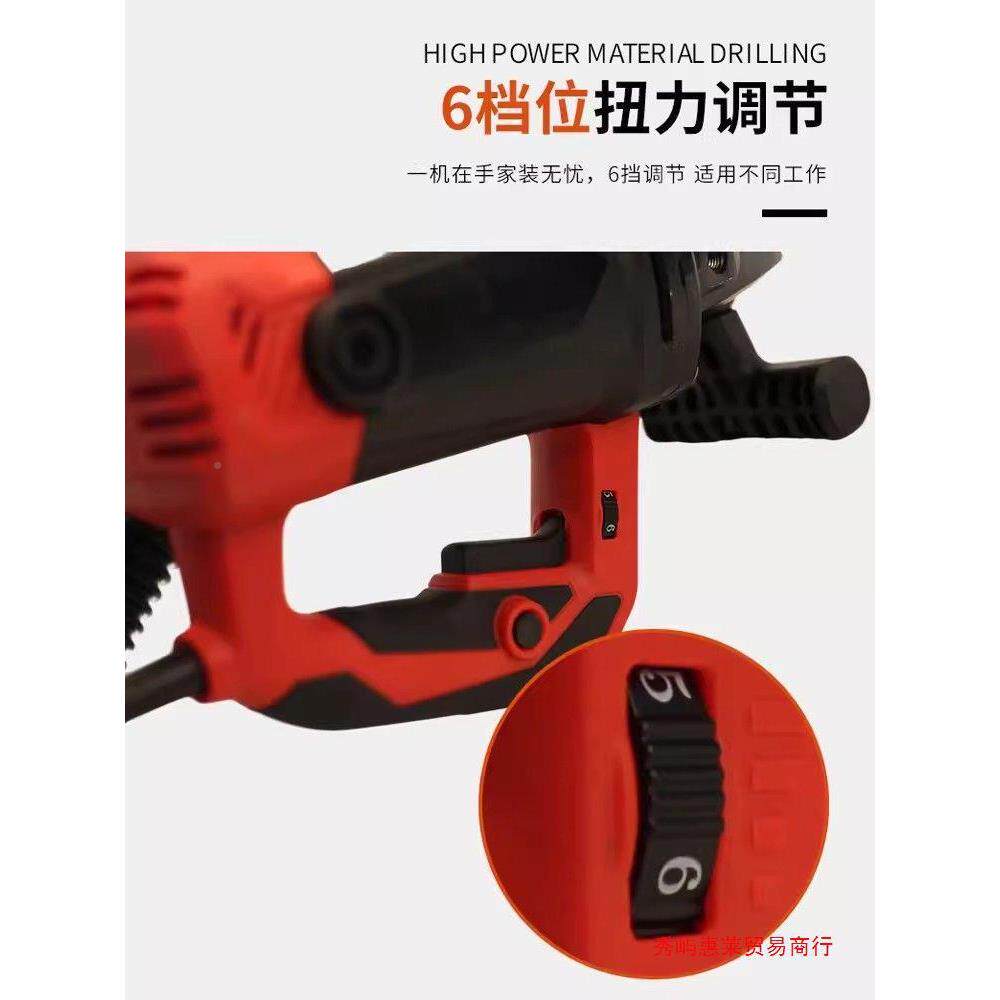 电动无尘粗刨机铲无品牌/白灰子墙腻面去皮旧墙新铲墙灰机磨翻墙