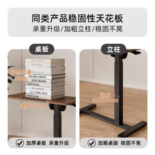 床边桌可叠移动升降可折家用上办公床电脑可移动翻桌站立书桌沙子