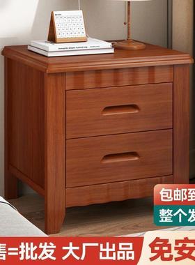 免安租装中式简约实木床柜头QCU卧室家用锁带储物柜出屋床边收纳