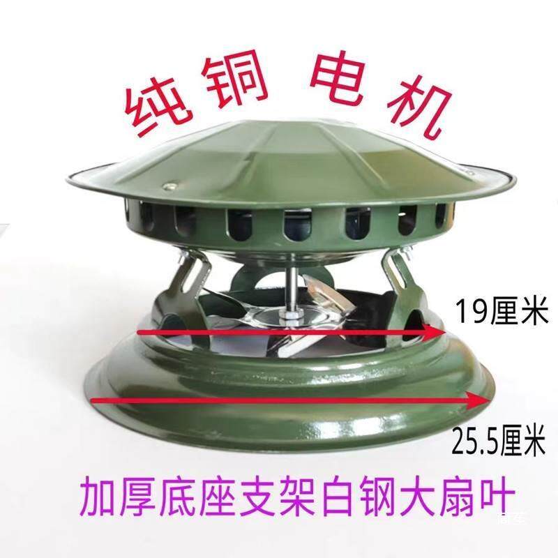 大风量民1用烟筒0烟囱加长引风机子抽风机农村火炕717炉倒烟机排