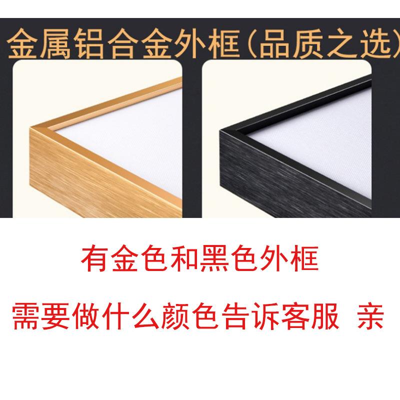 卧室装饰画床头壁24轻奢画橙色店现代简约抽挂象创意画酒主卧客厅图片