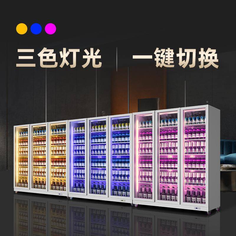 724华尔啤酒柜超市饮料展示柜冰冷柜网红柜商用鲜冰保箱风冷藏冷