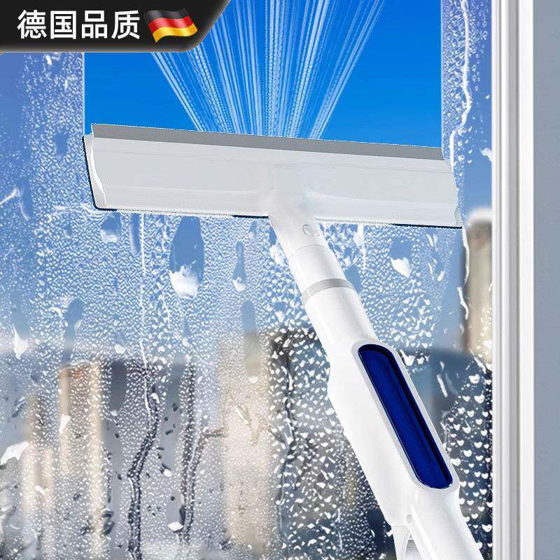 擦玻璃保窗洁空819玻璃刮器工具洗高水楼德国户喷水清洁包邮