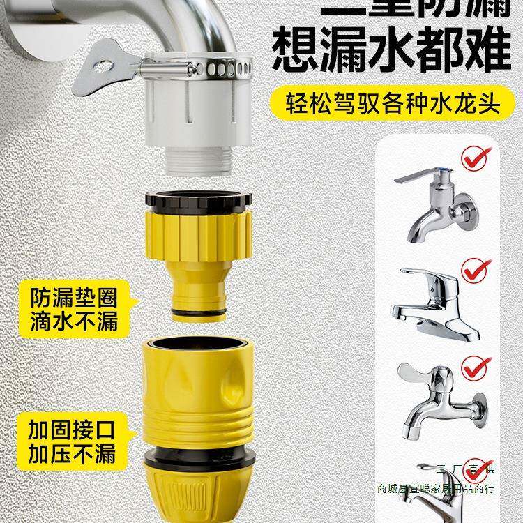 软管4水分6分用自来水浇985管菜家浇地浇花管塑料PVC高压防新品