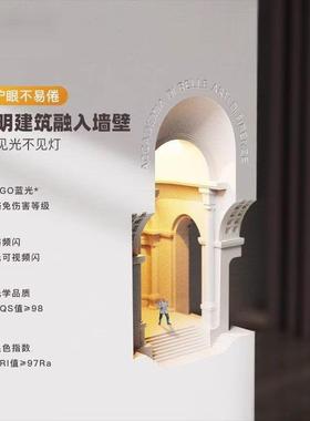 嵌入式壁灯佛罗26419伦感应走l廊转石膏角灯房间萨装饰民宿氛围灯