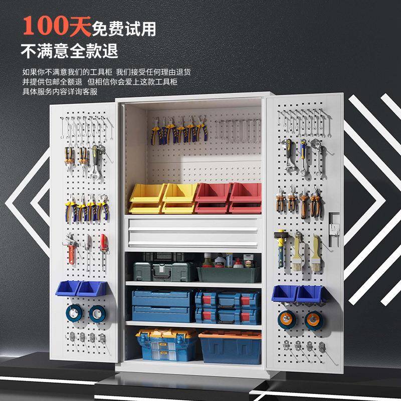 重型工具五铁皮柜汽33312修金具箱工工厂库间车位储物收柜纳加厚