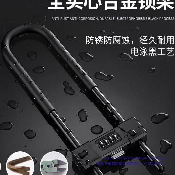 玻璃门型密码锁家挂用办公室商铺防盗密大门锁701锁机械插锁形码