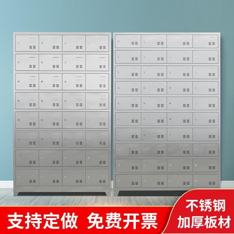 锈不无品牌/钢员碗筷柜食堂餐工厅多餐具柜格多门消毒餐盘柜饭盒