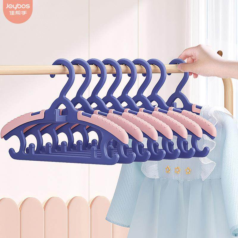 佳帮手服儿童架挂婴子儿宝宝婴幼衣儿KA154512儿晒衣架家用晾狄瑄