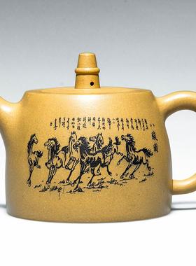 用A6L宜兴紫砂壶原球矿名家纯手工汉孔F75SM9T7铎大容量家泡茶壶