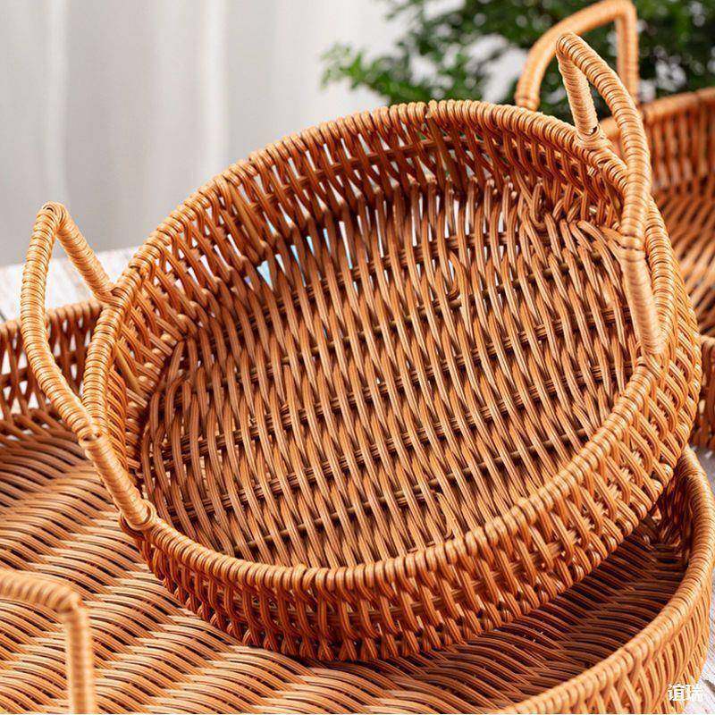 馍馍筐家用式仿藤编托AL225507盘双藤耳客厅果盘收纳篮圆形编织日