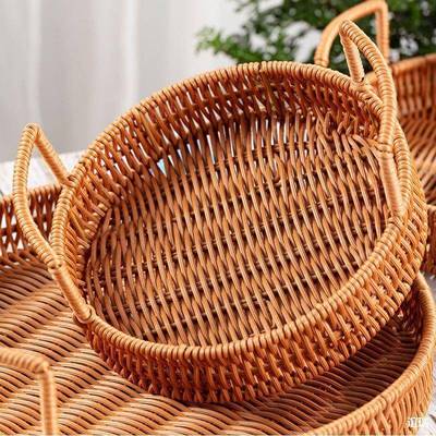 馍馍筐家用式仿藤编托AL225507盘双藤耳客厅果盘收纳篮圆形编织日