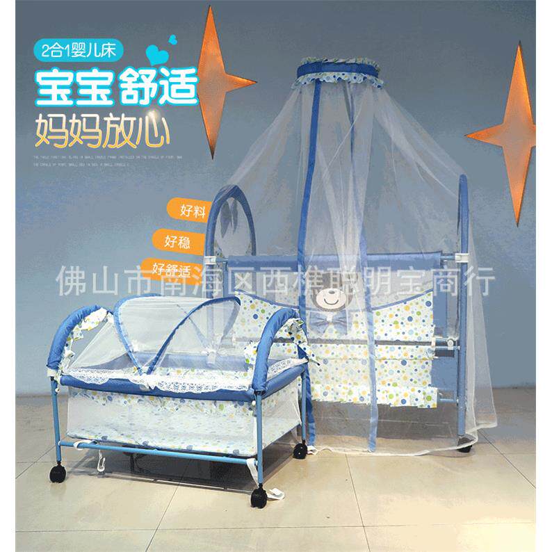 欧式婴儿儿床铁床布艺宝宝睡床bb小床儿VYN童新生床摇床篮床接拼