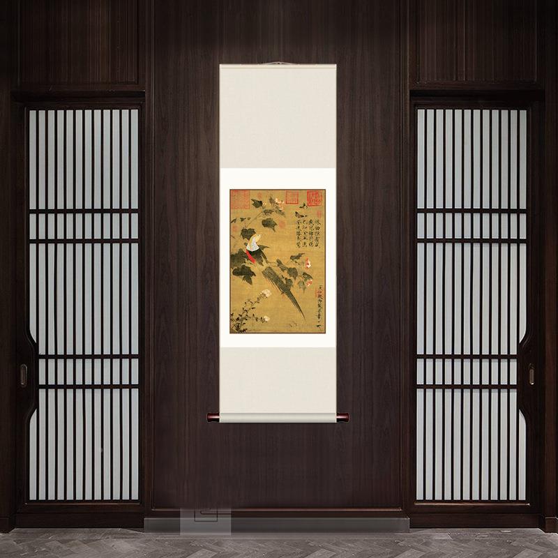宋琴徽宗赵佶佶听图宋徽卷宗赵画芙蓉锦鸡图瑞鹤图装饰丝绸0257画