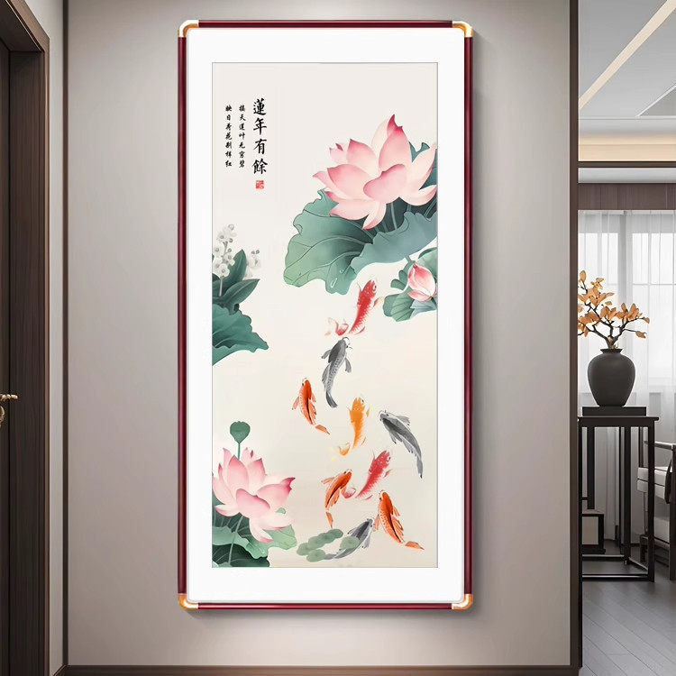 荷花九鱼图聚财入户玄关画客厅挂画连年有余走廊过道竖版装饰画