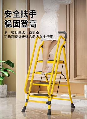 梯子家折伸缩梯加厚加人字梯稳固加叠强四用4EXPc72K宽五六步登高