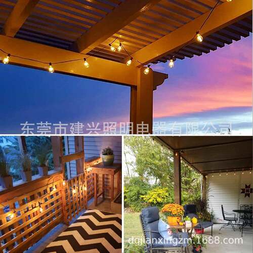 LED灯串灯带户外防水露营氛围灯花园营地装饰摆摊灯圣诞彩灯30m
