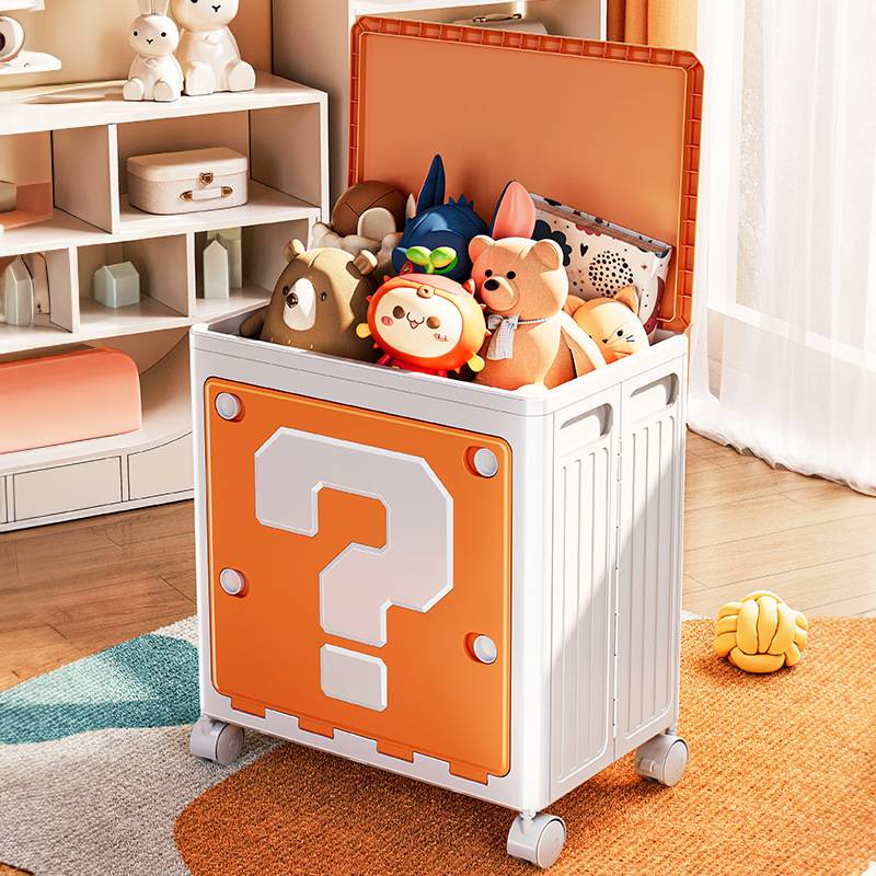衣服收纳整理家用翻盖收纳箱大容量儿童玩偶储存箱可移动玩具柜