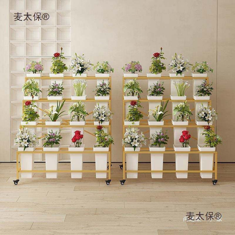 阶花店铁花架子组合梯446式可移动鲜花塑料花桶架奢艺万向轮麦太
