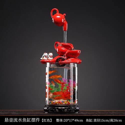 客件厅小型鱼缸水摆造景关循流环水办公室桌面玄悬FQY壶创意装饰