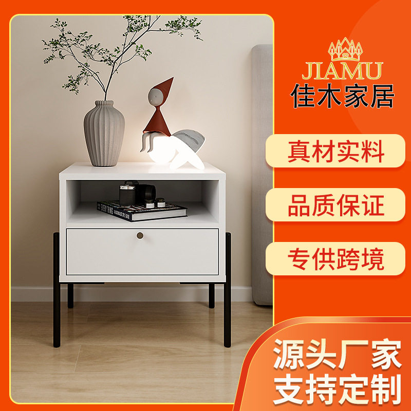 良辰家具床头柜简约现代卧室小型储物柜床头收纳柜大小床边柜子